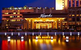 Kempinski Hotel Shenzhen - 24 Hours Stay Privilege, Subject To Hotel Inventory